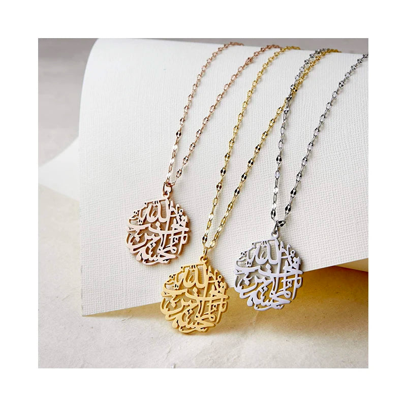 Arab Jewelry Hollow Muslim Quran Pendant Necklace Religious Stainless Steel Holy Quran Necklace MegaBDM