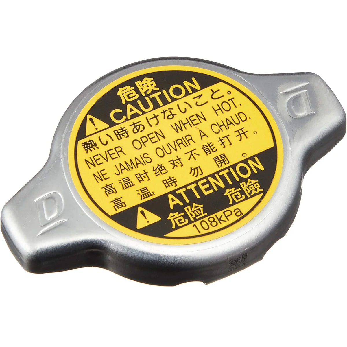 Sub-Assembly OEM 16401-31480 16401-36020 for Japanese Cars