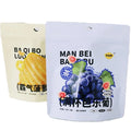 Gravure Printing Low MOQ Custom Recyclable Plastic Bags Resealable Zipper Mylar Pouch Food Packaging Pet Food Canned Food