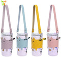 YY Stocked Portable Cup Sleeve PU Leather Coffee Cup Holder With Handle Strap Anti-scald Drinks Cup Bag Carrier Travel Outdoor