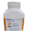 Food Natural Preservatives Nisin / Natamycin for Meat Products