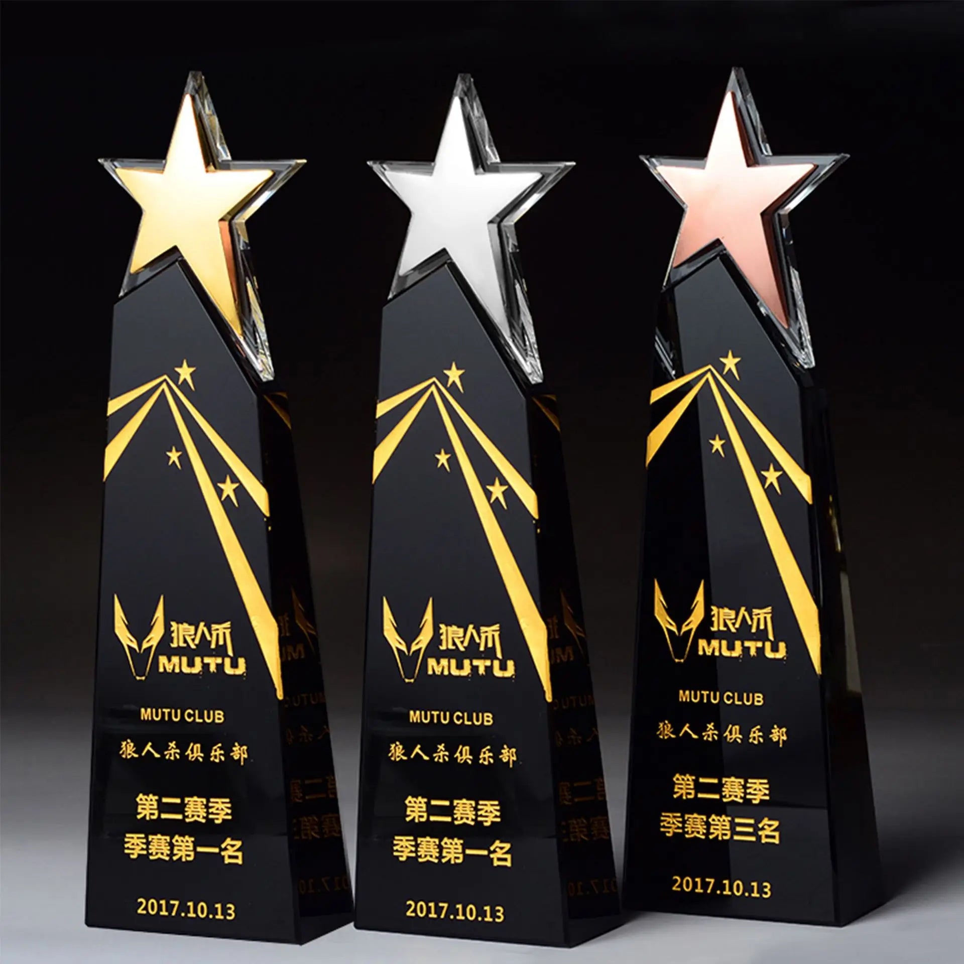 MH-NJ00736 Souvenir Gifts Gold Silver Copper Star Trophy Customized Black Crystal Trophy Star Award Trophy