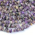 Natural Purple Charoite Stone Chip Irregular Loose Gemstone Beads for DIY Jewelry Making 5~8mm 80CM 32INCH