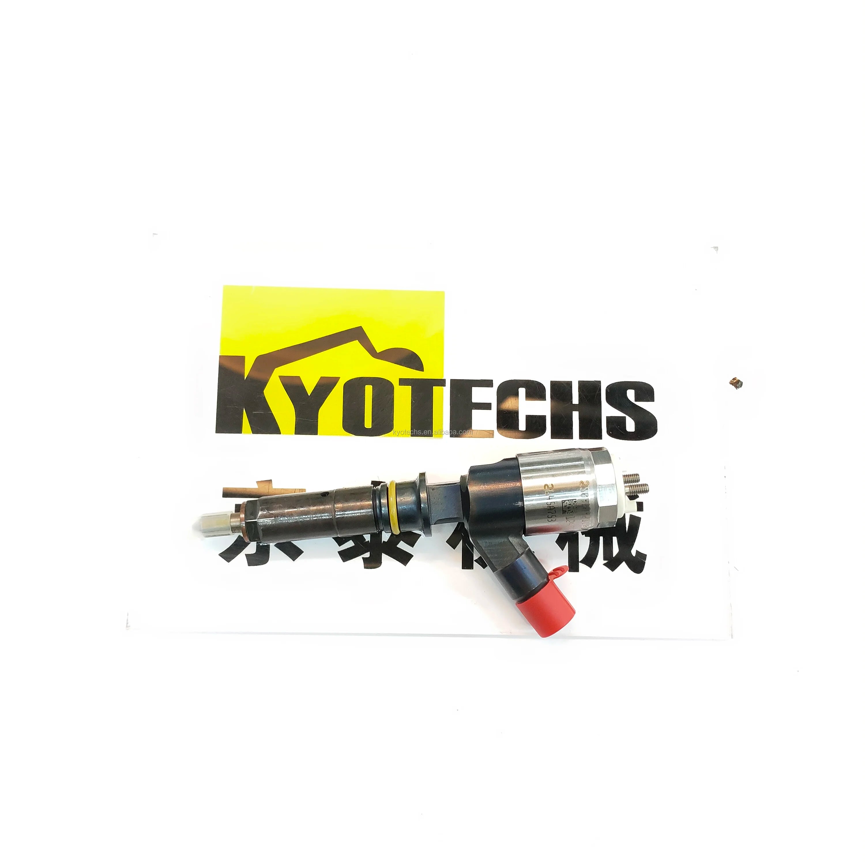 320-0677 3200677 3200690 320-0690 3210990 321-0990 EXCAVATOR INJECTOR C6.6 E320D2 E323D2 FUEL INJECTOR