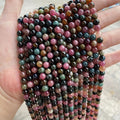 Colorful Tourmaline Loose Gemstone Stone Beads for Jewelry Making 15.5" in Strand