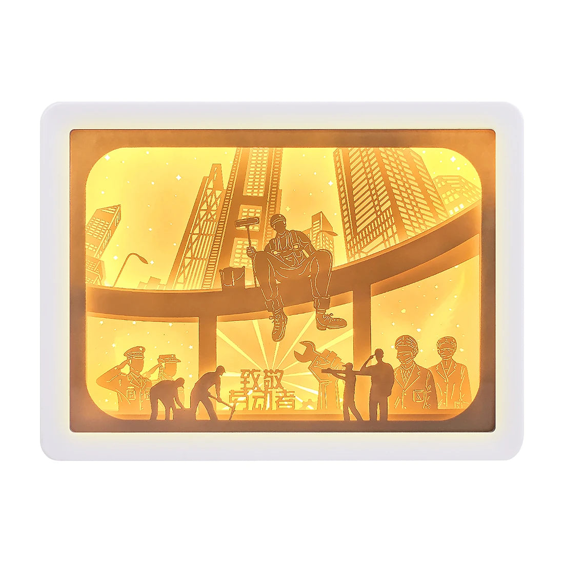 Weekly Deals 3D Shadow Box Frame International Plexiglass Layer Paper Sheets Labor Day Night Light  Paper Cut Light Box