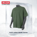 New Fabric Summer t Shirt  Sorona Plain t Shirt Cotton 230g Man Oversized Tshirt