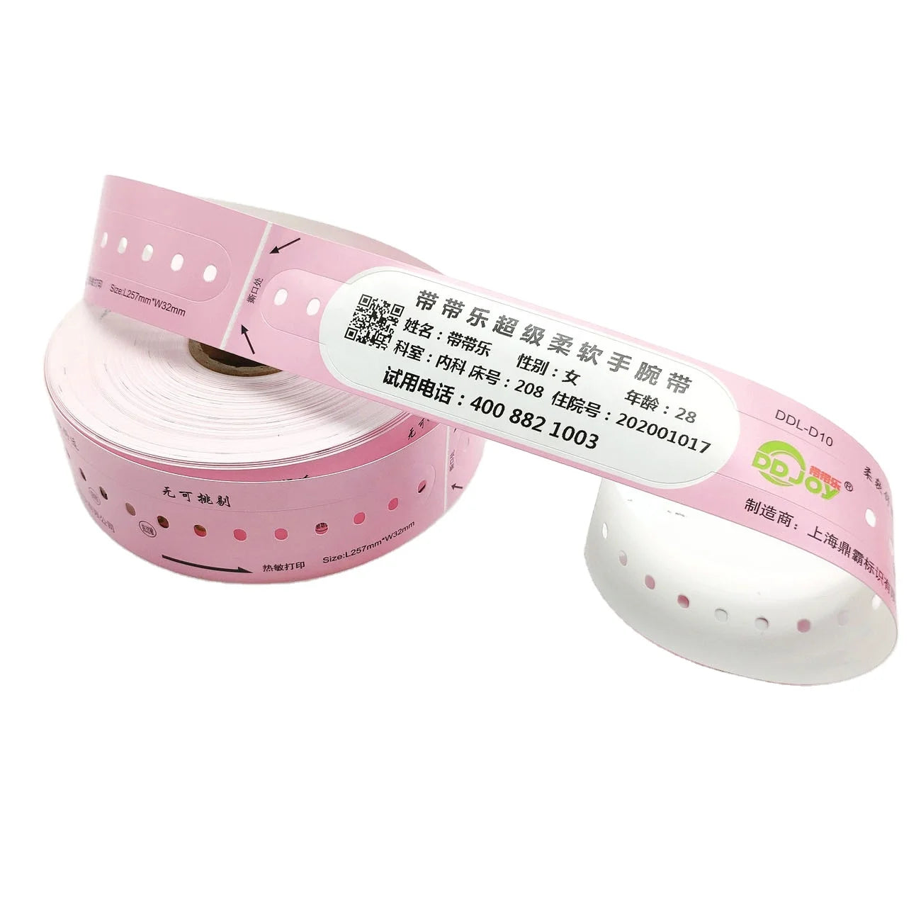 Custom Logo Adjustable Waterproof Thermal Wristband