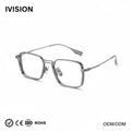 Pure Titanium Classic Designer Retro Japanese Full Rim Square Nearsighted Eyeglasses Frames Ivision