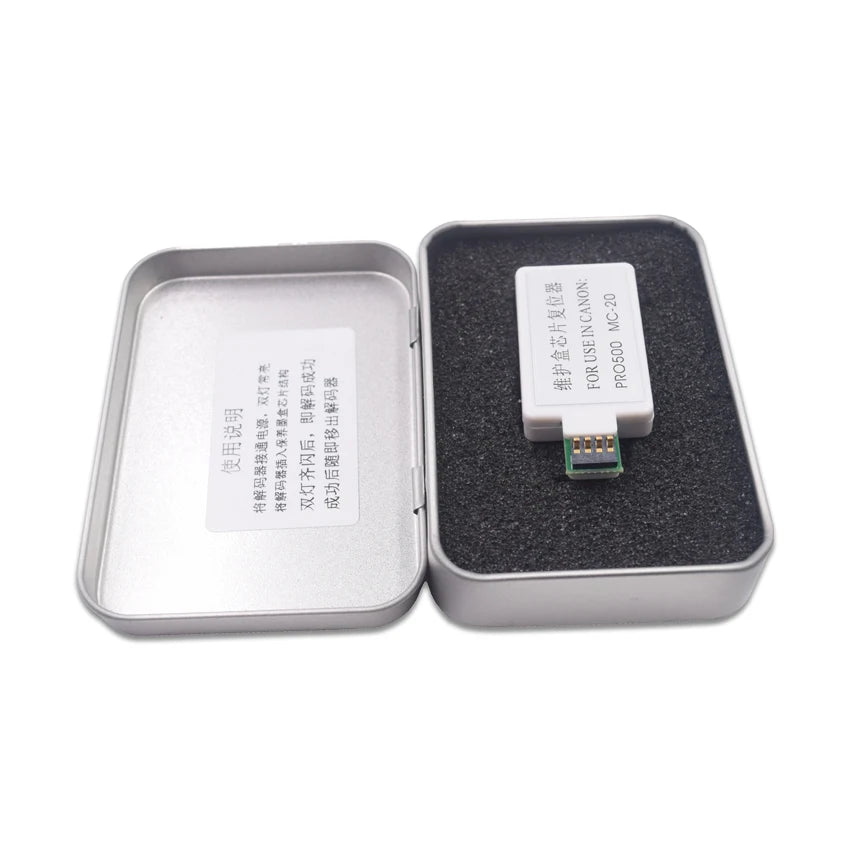 MC-20 Chip Resetter for Canon MC-20 Maintenance Tank Chip 0628C002AA for Canon ImagePROGRAF PRO-1000 PRO-500 Printer