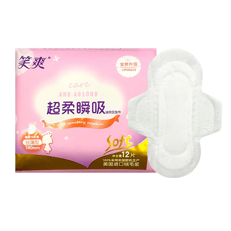 Hot Sale Manufacturing Customized Sanitary Napkin Biodegradable Online Supplier Girl Sanitary Napkin