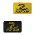 Embroidered Snake Flag Patches Durable and Eye-Catching Design-Don't Step on Me!