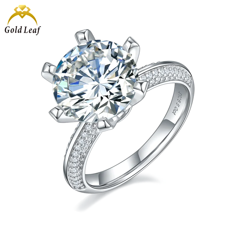 Goldleaf Jewelry Customize 18K White Gold Plated 925 Sterling Silver Wedding Engagement 5CT Moissanite Ring