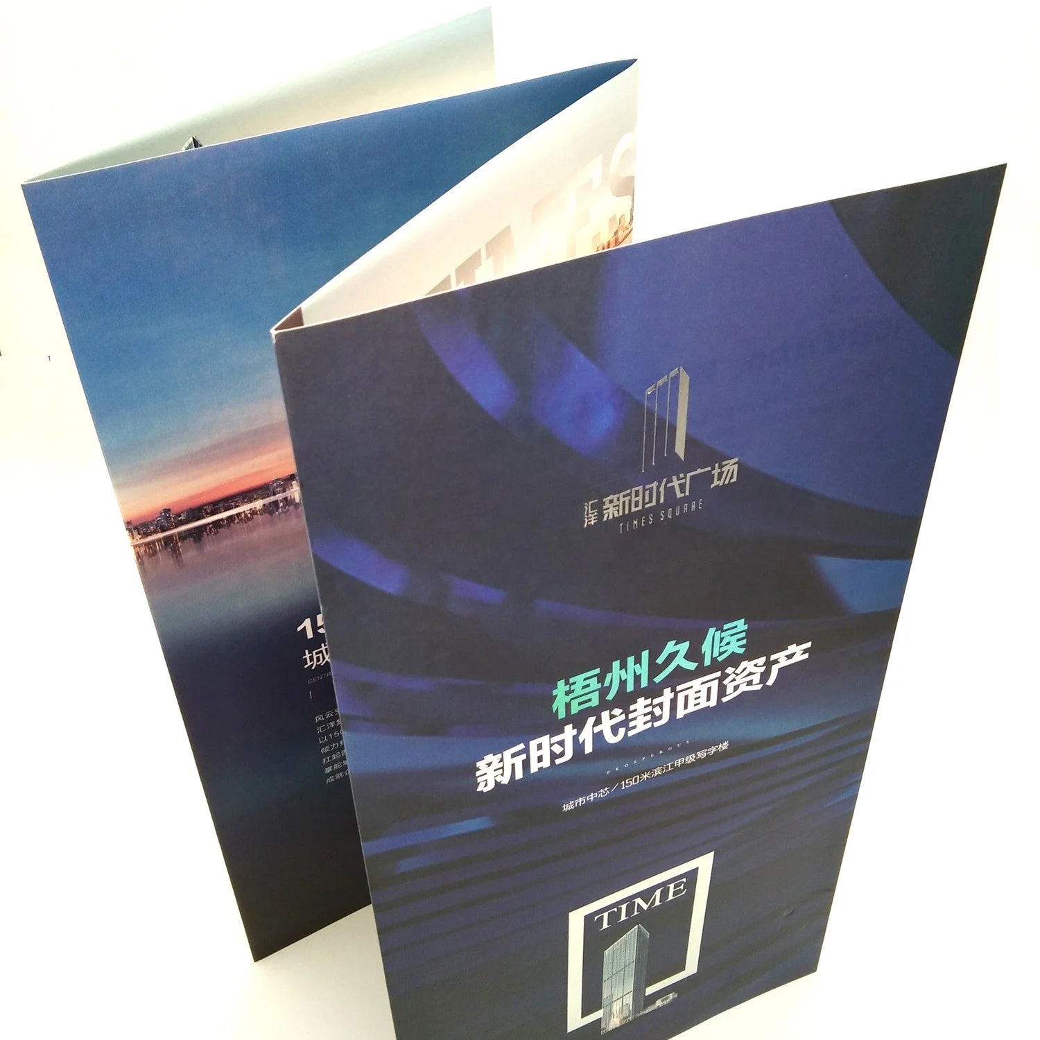 Factory Wholesale Advertising Custom Design Flyers Paper Z Folding Flyer Pamphlet Printing with Gold Foil Stamping