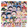 50Pcs Classic Japanese Cartoon Chibi Maruko Chan Vinyl Stickers for Notebook Phone DIY Cute Girl Sticker