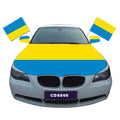 Ukrainian Flag Car Cover Cover Sleeve Sleeve Washable Super Elastic Weatherproof Polyester Content Size Customizable