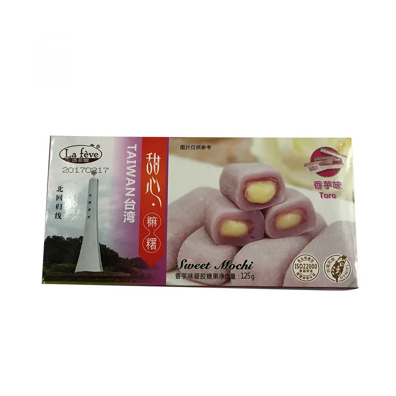 Custom Matte Biodegradable Folding Paper Snacks Boxes Sponge Lining Embossing for Eco-Friendly Recyclable Sustainable Packaging