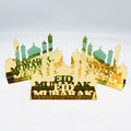 Eid Al-Fitr Ramadan Mubarak Muslim Decoration Pieces Guerbang Decoration Arab Table Set for Ramadan Supplies XJ0568