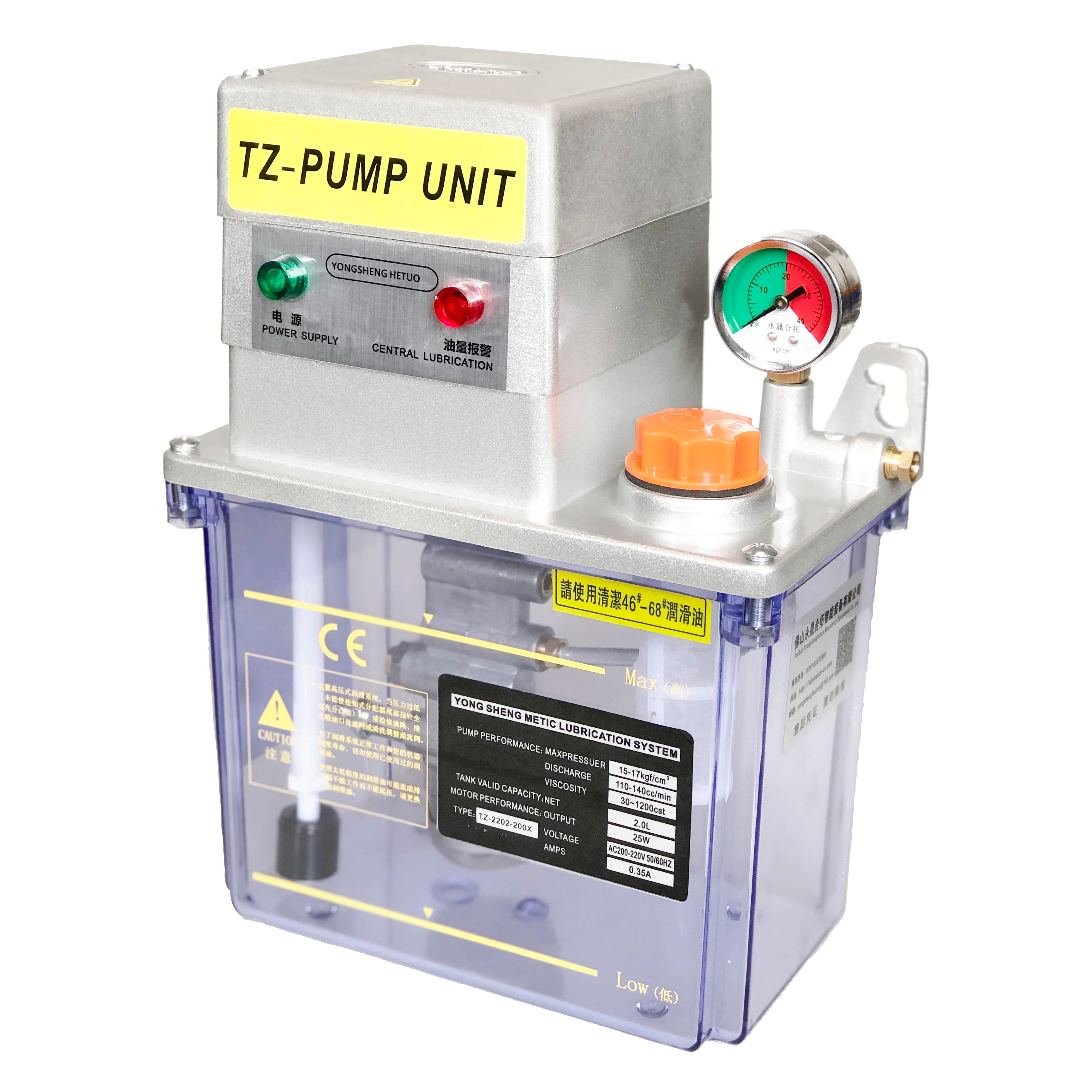TZ2202-200X PLC Control AC220V 2 Liter Electric Oil Lubricating Pump Automatic Lubricating Oil Pump for Lubricating System