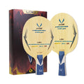 Loki New Design Rxton 5Pro Blade Pingpong Basalt Carbon 7 Ply Professional Table Tennis Blades for Provincial Team Equipment