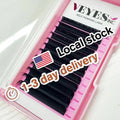VEYES Customizable Eyelash Extensions Wholesale Cashmere Individual Eyelash Extension Supplies Private Label Silk Extension