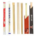 Eco-friendly One Time Natural Round Shape Disposable Bamboo Chopsticks with Opp Bag Packaging Wrap