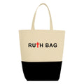 Ruthbag Customized Logo Printed Heavy Quality Canvas Medium Shoulder Strap Shopping Tote Bags Women Reusable Beach Bag Letter