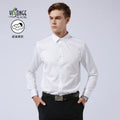 Morili 49% Bamboo 3% Spandex Men Long Sleeve Elastic Force Shirt Stylish Anti-wrinkle Business Party Four Seasons MMS4