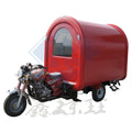 Motorcycle Custom Stall Three Wheeled Snack Cart Multifunctional Cart Mobile Fast Food Barbecue Night Market Snack Cart