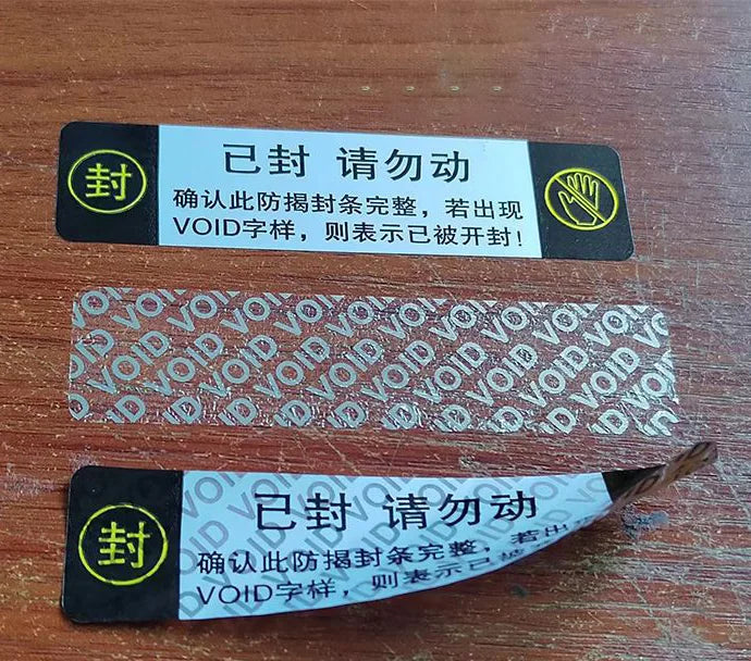 Custom Printing Silver Void Sticker Warranty Sticker Void if Tampered