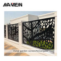 Naview New Design Aluminum Metal Garden Farm Electric Security Fence Gate with 3D Modeling Heat Treated Features Eco-Friendly