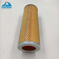1 Piece Filter for Komori Printing Machine