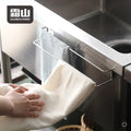 SHIMOYAMA 2-Layer Stainless Steel 304 Magnetic Rack Double Rag Storage Organizer for Kitchen Refrigerator Towel Dishcloth Ho