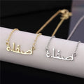 Islamic Muslim Allah Arabic Words Letter Pendant Necklaces Choker Alloy Religion Symbol Jewelry