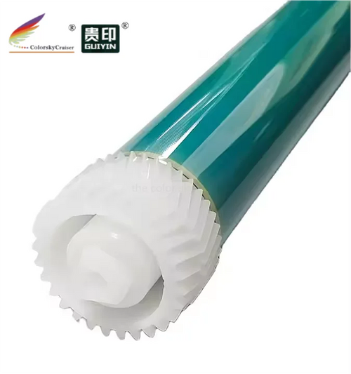 (CSOPC-IR1018) OPC Drum for Canon IR-1024 IR-1024IF IR-1023 IR1024 IR1024IF IR1023 IR 1024 1024IF 1023 Printer Toner Cartridge