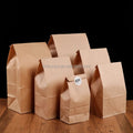 13*24+8cm Biodegradable Kraft Paper  Packing Pouch for Snack Bread Pizza Food Takeaway Bags Wholesale Takeout Bag