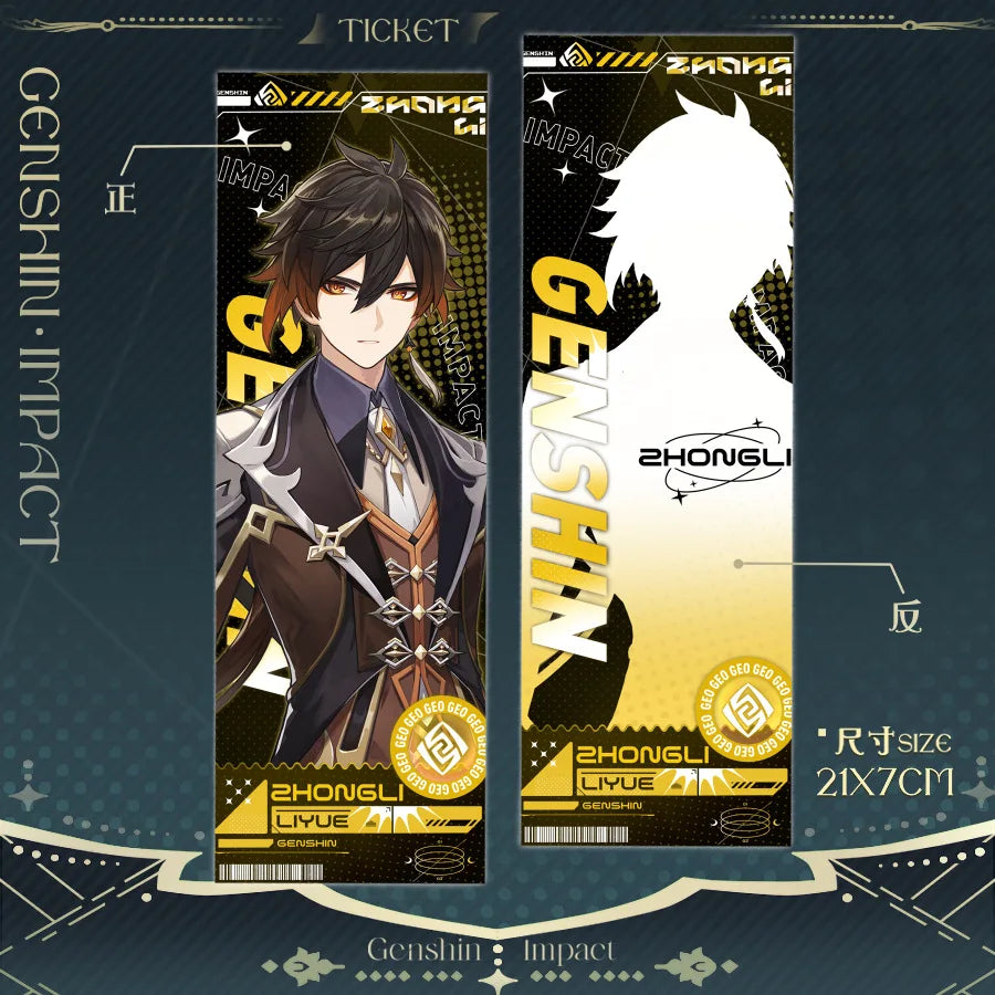 21*7CM Cool Double Side Manga Ticket Holographic Laser Anime Card for Book Lovers Genshin Impact Bookmark