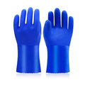 Manufacturer's Oil Resistant Fully Immersed Plastic slip Resistant  Wear-resistant  Acid and Alkali  Gloves