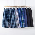 New Spring/Summer Men's Pajama Pants Large Relaxed Middle Pants Breathable Home Pants