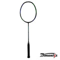 Wholesale Supply Training Equipment Badminton Racket for Professional Player for Export at Excellent Price
