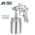 Original Japan Anest Iwatas W71C-S Air Power Pneumatic Paint Spray Gun Suction Feed Type W-71C-S Top Coating With 600cc Cup