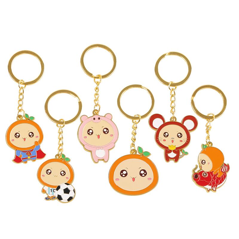 Leopard Head High  Grade Metal Key Ring  Car Keychain Custom Zinc Alloy Key Chain Custom Logo Sublimation Blanks Keychain