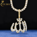 Wholesale Multisize Islamic Allah Pendant Custom 925 Sterling Silver VVS Moissanite Diamond Men's Necklace Hip Hop Pendant