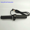 Five-Star Speed Control Knob Modification Electric Vehicle Accessories Electric Bicycle Mountain Bike Button Knob