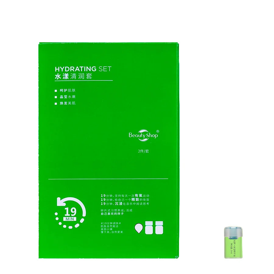 All-Angle Moisturizing Whitening Hydrating Anti-Aging Cream Set Face Liquid Form for All Skin Types