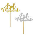 Gold Silver Eid Mubarak Cupcake Toppers Cards Theme Decor Event and Party Supplies Letter Paper Cake Topper Ramadan Decorations