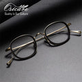 Osicare Designer Brand Eyewear Montura De Gafas De Lujo Brillen Gentleman Academy Men Pure Titanium Glasses Eyeglasses Frame