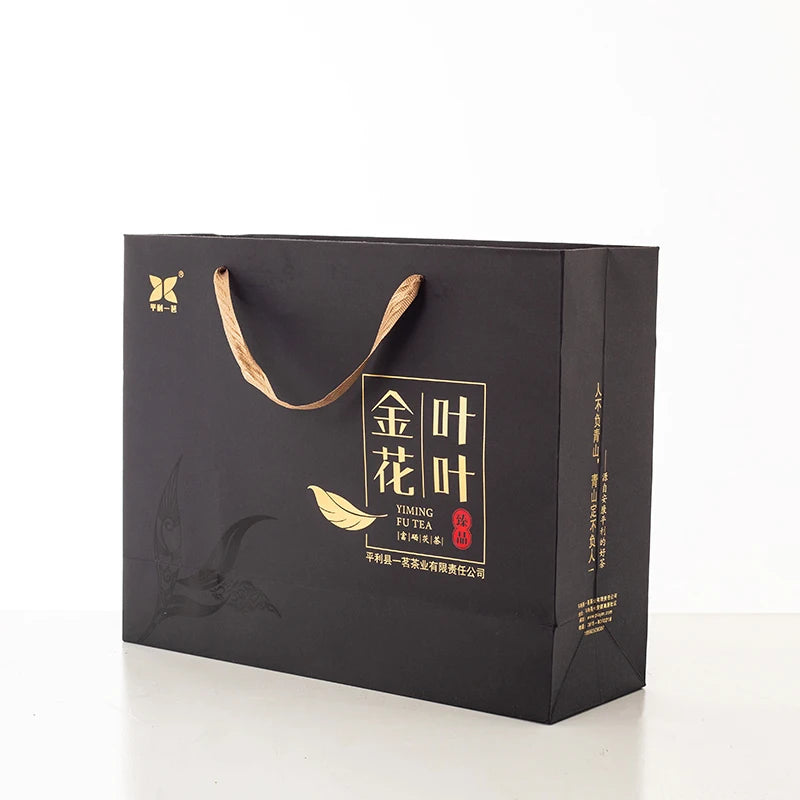 Private Label Eurotium Cristatum Black Tea Loose Leaf High Quality Black Tea Leaves Organic Chinese Black Tea