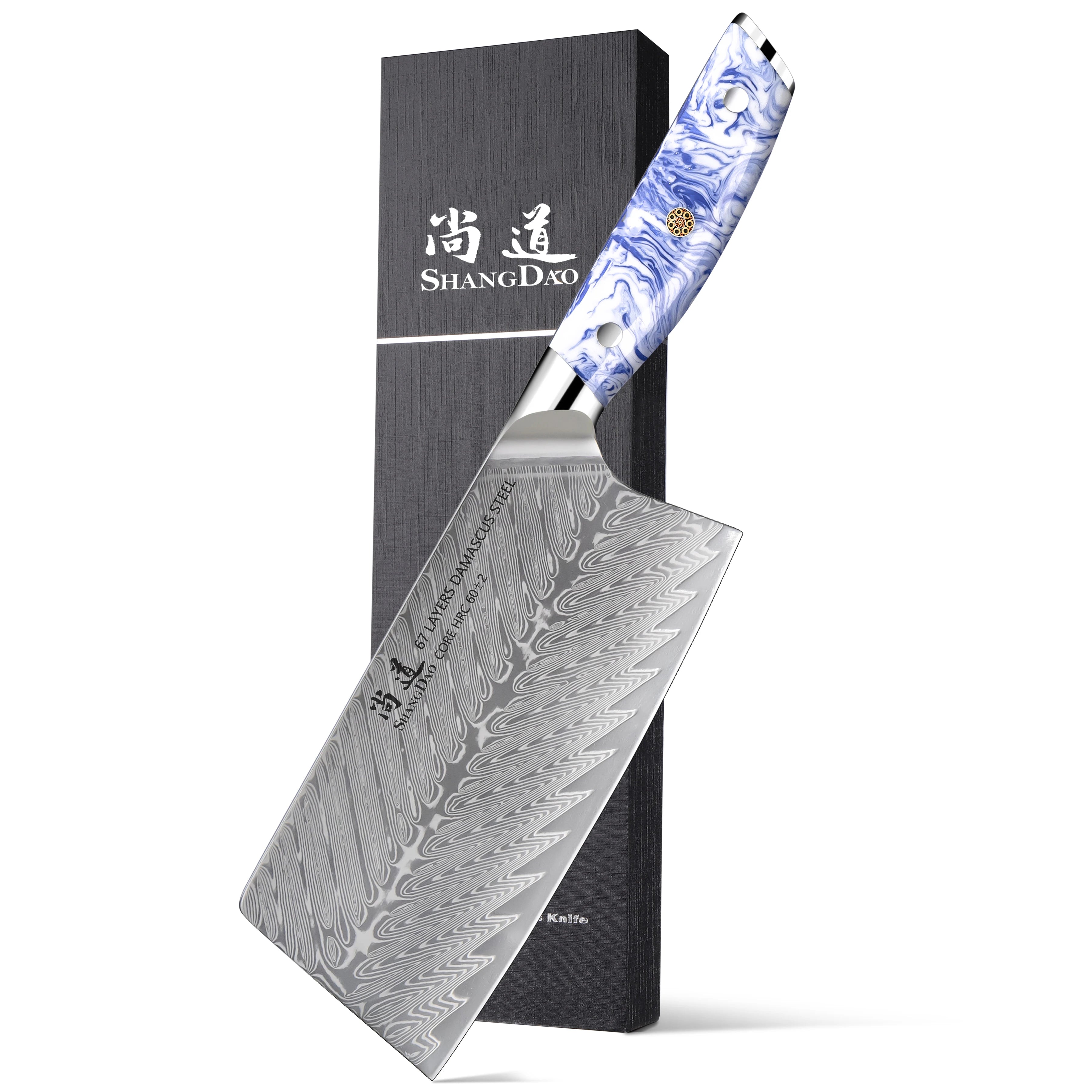 SHANGDAO New Style 7-Inch Cleaver Damascus Steel Chinese Chef Knife with Resin Blue and White Porcelain Handle