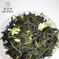 Black Beauty Pine Needle Jasmine Tea Good Quality Mixed With Jasmine Blended Tea Jasmine Green Tea